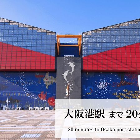 Takuto Stay Osaka Uehommachi Экстерьер фото
