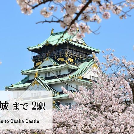 Takuto Stay Osaka Uehommachi Экстерьер фото