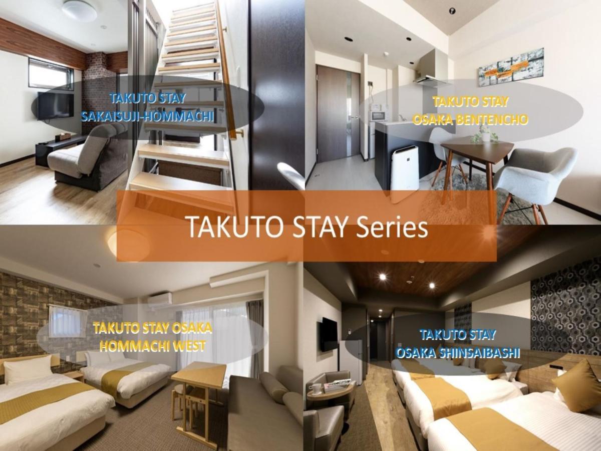 Takuto Stay Osaka Uehommachi Экстерьер фото