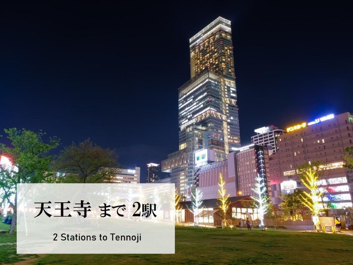 Takuto Stay Osaka Uehommachi Экстерьер фото