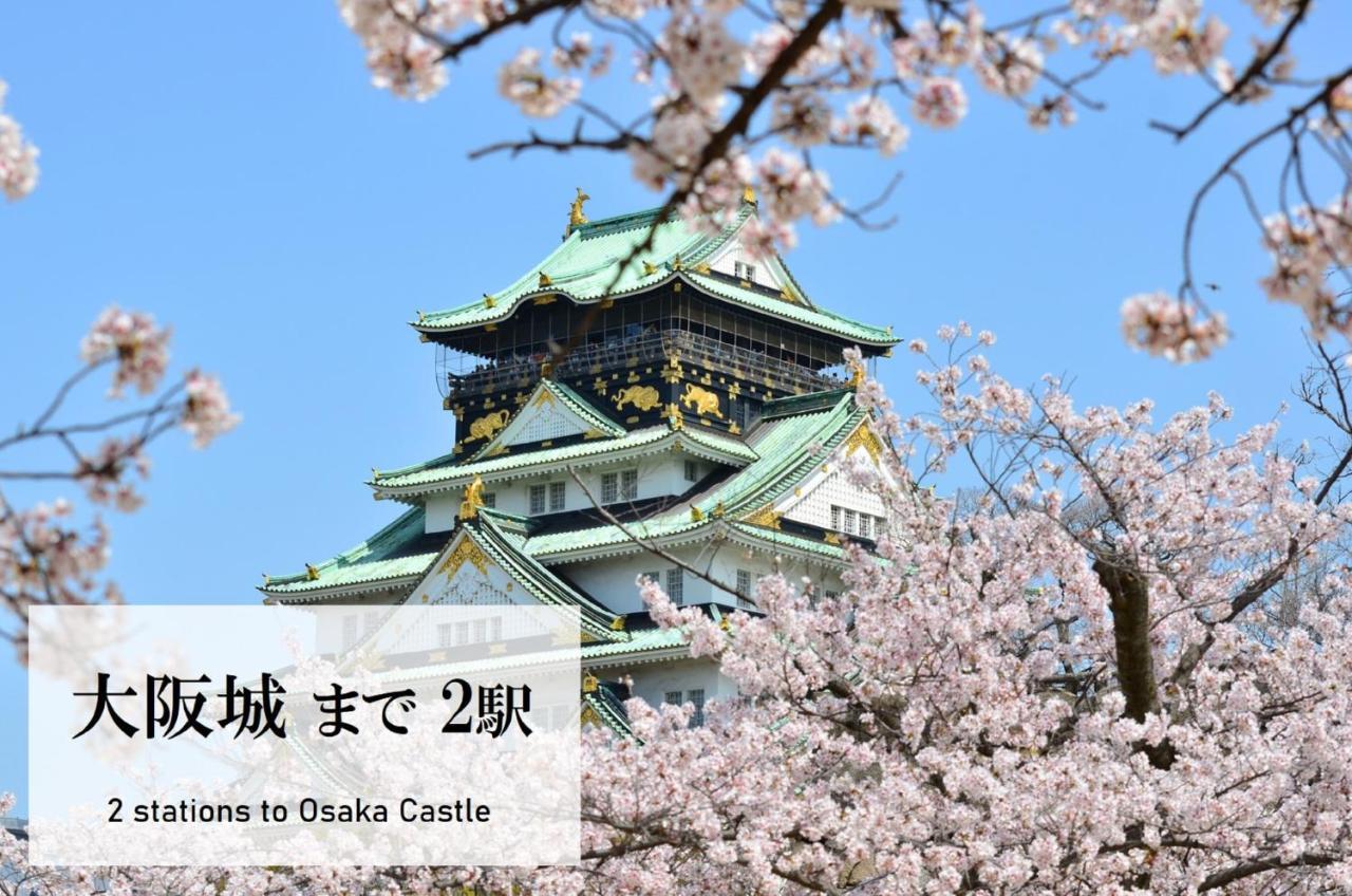 Takuto Stay Osaka Uehommachi Экстерьер фото