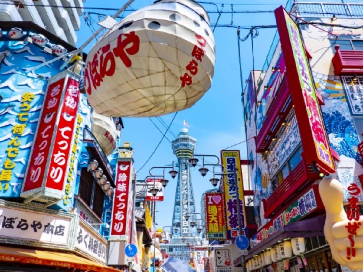 Takuto Stay Osaka Uehommachi Экстерьер фото